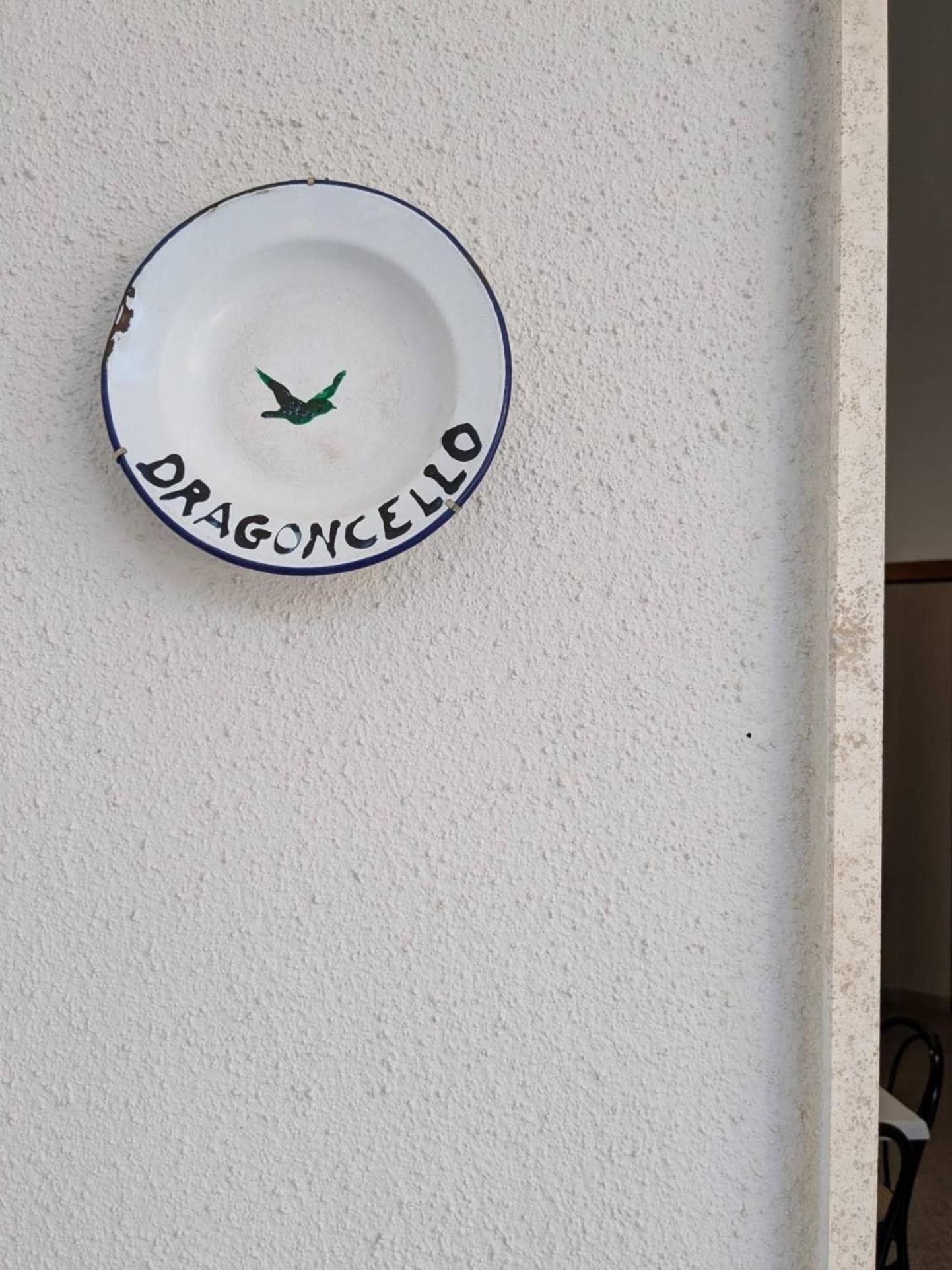 Albatro Mare Διαμέρισμα Marina di Mancaversa Εξωτερικό φωτογραφία
